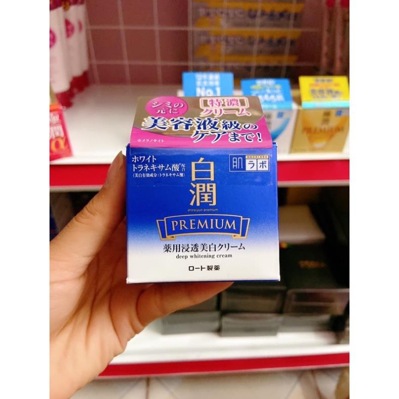 Kem dưỡng da ban đêm Hadalabo 50g Nhật Bản