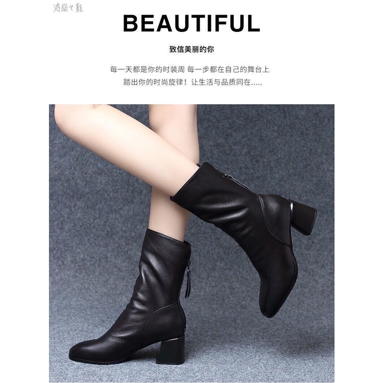 Giày bốt da mềm đế dày thời trang mùa đông cho n