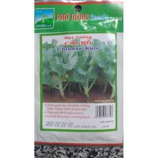 Hạt giống cải rổ pn 10gr ,hsd: mới nhất.mua 2 gói giảm 2k .
