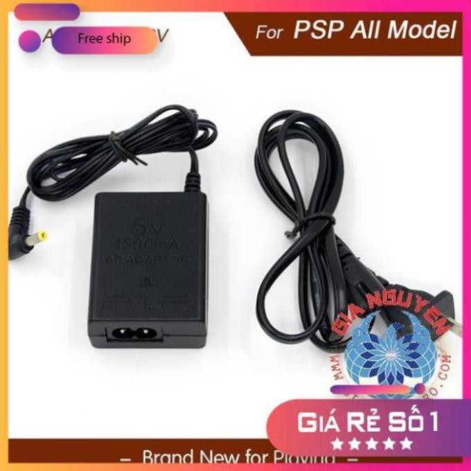 ⚡️GIÁ TỐT⚡️ Adapter Sạc - Dây Sạc Pin Dùng Cho Máy Game PSP-1000/2000/3000