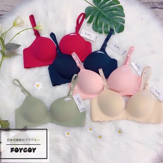 Áo ngực su đúc ♥️ nâng ngực♥️ hình bàn tay♥️áo lót không gọng♥️ đêm dày 2.5cm♥️quả tròn ôm ngực họa tiết lông vũ