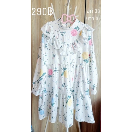 Đầm lụa hoa hồng trắng freesize hàng Thái cao cấp giật tag