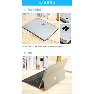 Miếng Dán Lưng Cho Máy Microsoft Surface 3 Pro 4