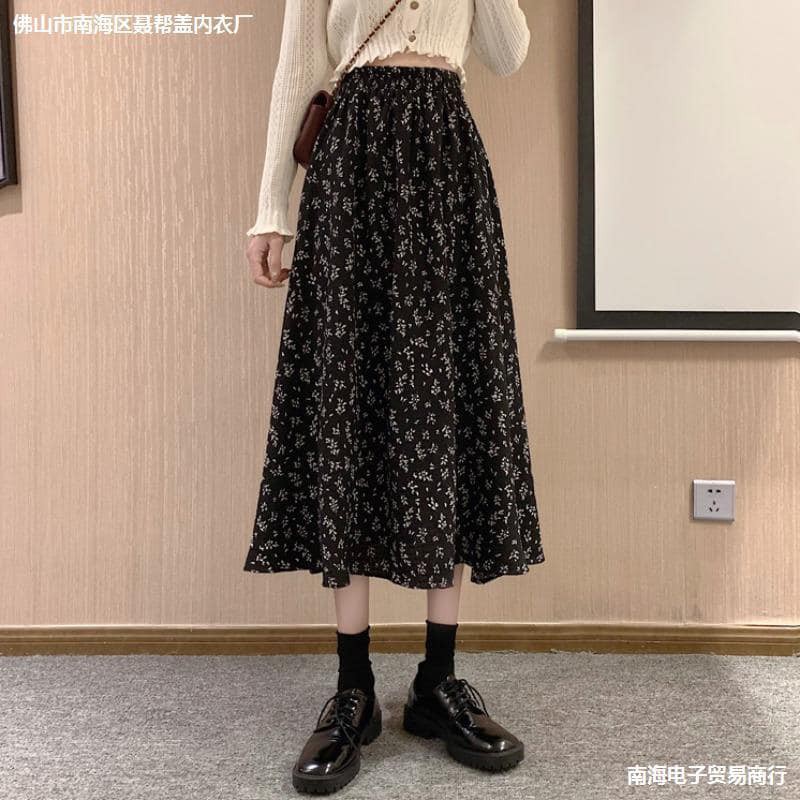 Chân váy hoa vintage bảng màu mới 2021, Chân váy hoa dáng dài - Dorita Boutique | BigBuy360 - bigbuy360.vn