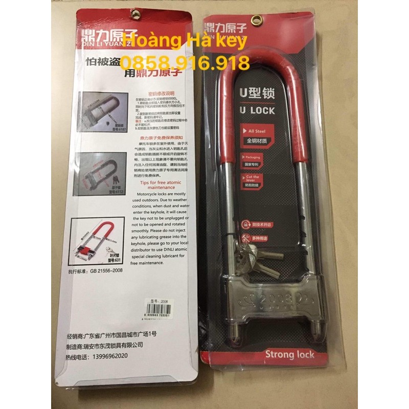 Ổ khoá cửa kính