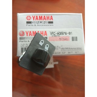Công tắc cốt pha Exciter 150 2015 - 2018 & Sirius Fi Yamaha