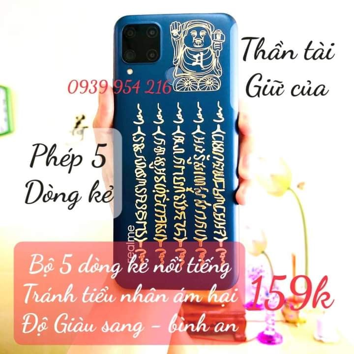 Lá dán T.H.Ầ.N T.À.I giữ của (Đã trì chú Decal linh phù dán điện thoại- GIÁ SỈ)