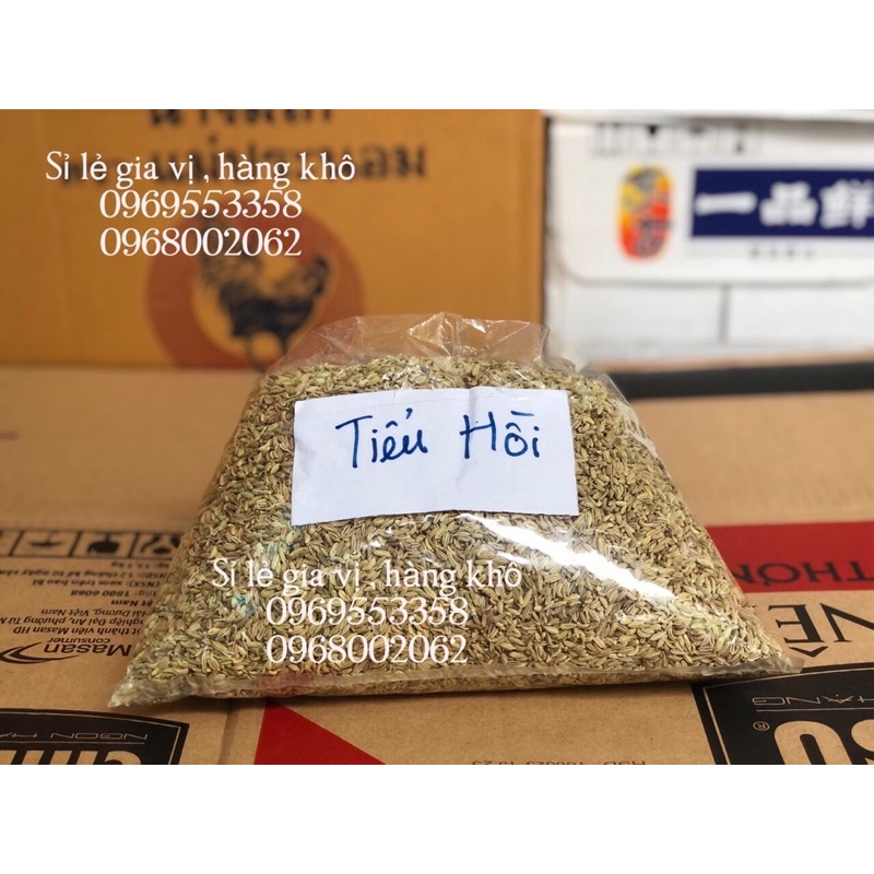 [FREESHIP - GIÁ SỈ] TIỂU HỒI HƯƠNG ( TIỂU HỒI ) 100G-500GA
