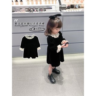 Váy nhung bé gái hàng quảng châu