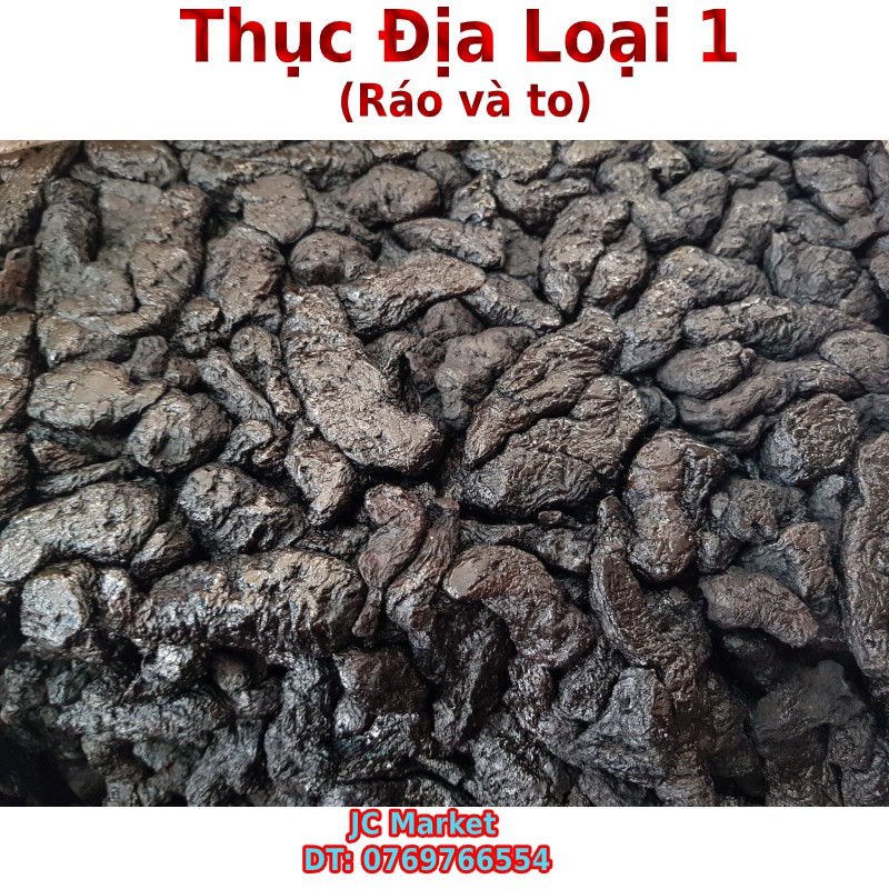 Thục Địa loại TO (nguyên liệu nấu sâm bí đao, thuốc bắc) 500gram