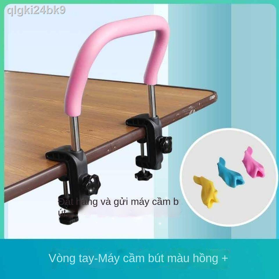 ₪◊❂Máy sửa tư thế ngồi cho trẻ em học chống cận thị, sinh tiểu viết ảo thuật, gù lưng, bảo vệ thị lực