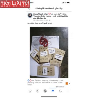 Lá dán Buôn may bán đắt( Đã trì chú, Decal linh phù dán điện thoại- GIÁ SỈ)
