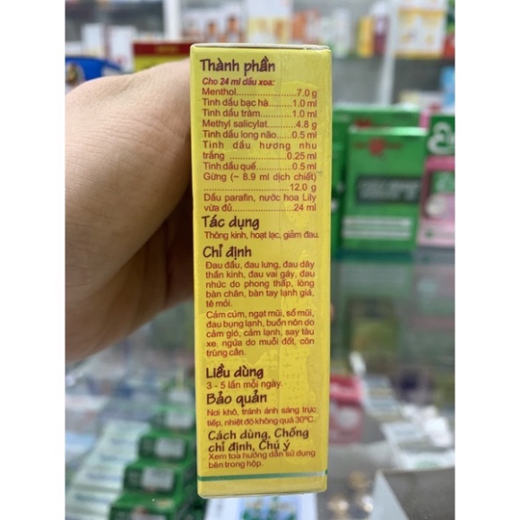 [Chính hãng] DẦU GỪNG THÁI DƯƠNG - Chai 24ml (100% CHÍNH HÃNG SAO THÁI DƯƠNG)