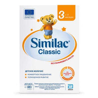 Sữa Similac classic hộp giấy