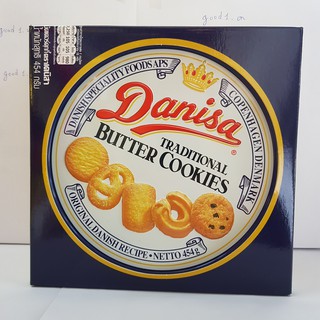 Bánh Quy Bơ Sữa Danisa 454g