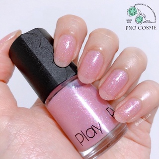 Sơn móng tay ETUDE HOUSE
