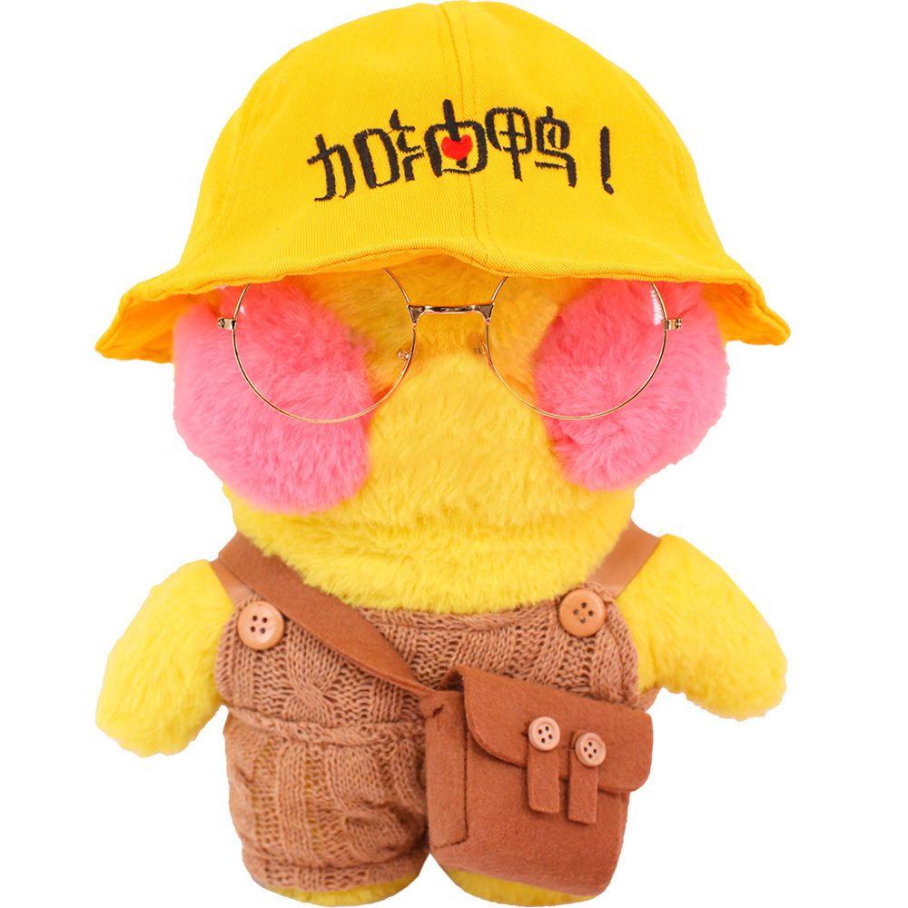 Phụ Kiện Quần Áo Hình Chú Vịt Màu Cầu Vồng Dễ Thương DIY