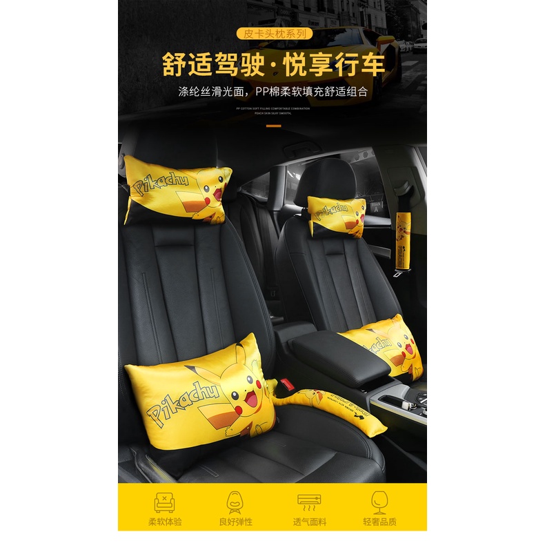 1 Gối Tựa Lưng In Chữ Supreme Champion Dùng Cho Ghế Ngồi Xe Hơi