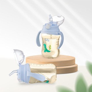 Bình tập uống FatzBaby tritan 360 độ có ống hút 250ML FB0250N