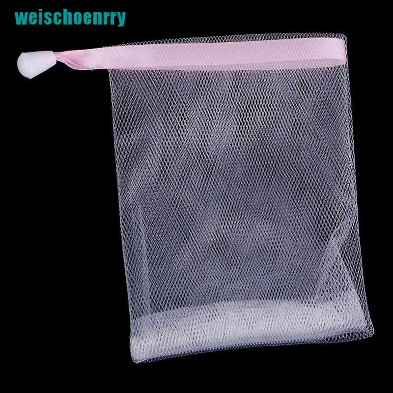 (Hàng Mới Về) Túi Lưới Dây Rút Đựng Xà Phòng Tẩy Tế Bào Chết Tiện Dụng
