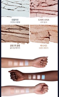 Phấn bắt sáng PONY EFFECT Full Spectrum Illuminating Palette Highlight