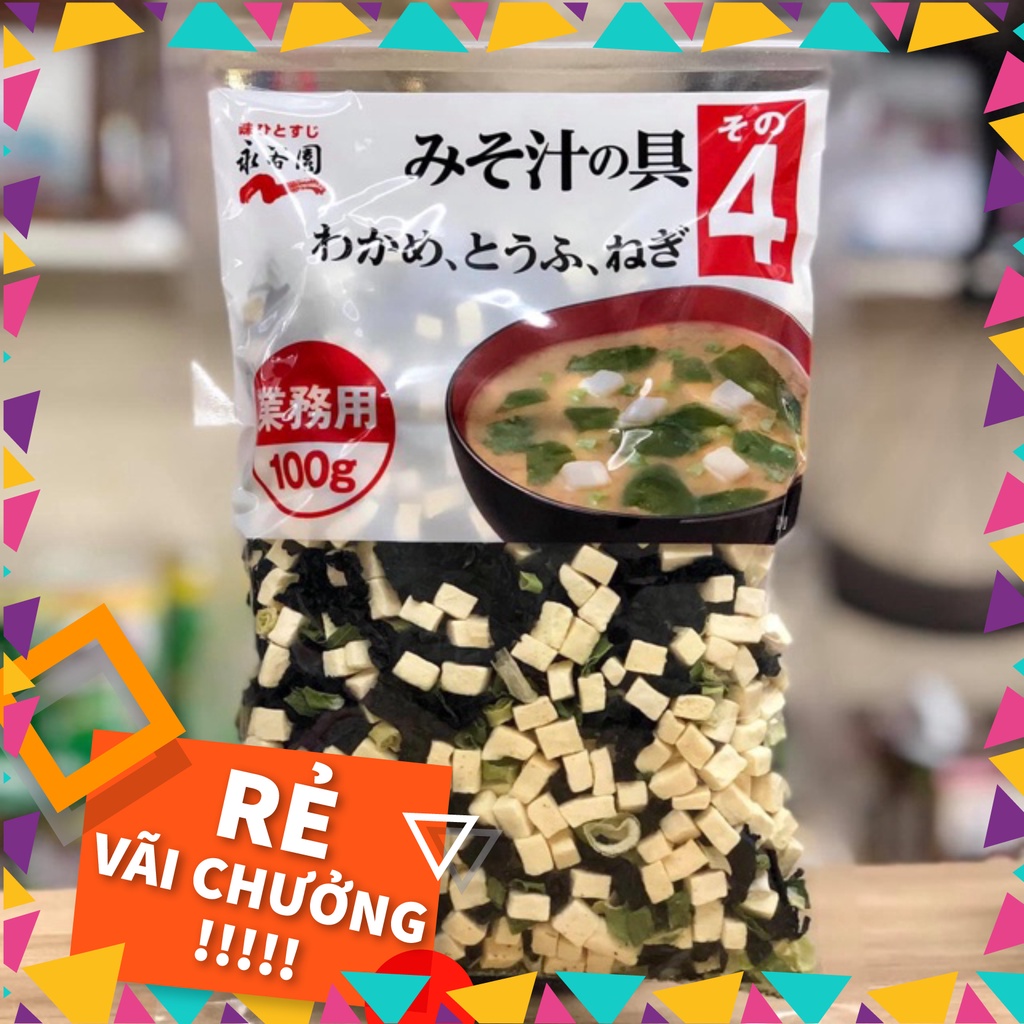 Canh rong biển đậu hũ khô 100g( Nội địa Nhật) date 2023