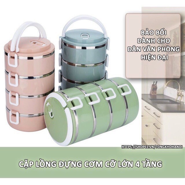 CẶP LỒNG ĐỰNG CƠM 4 TẦNG LÚA MẠCH GIỮ NHIỆT TỐT DUNG TÍCH 2.8L (LOẠI ĐẸP)