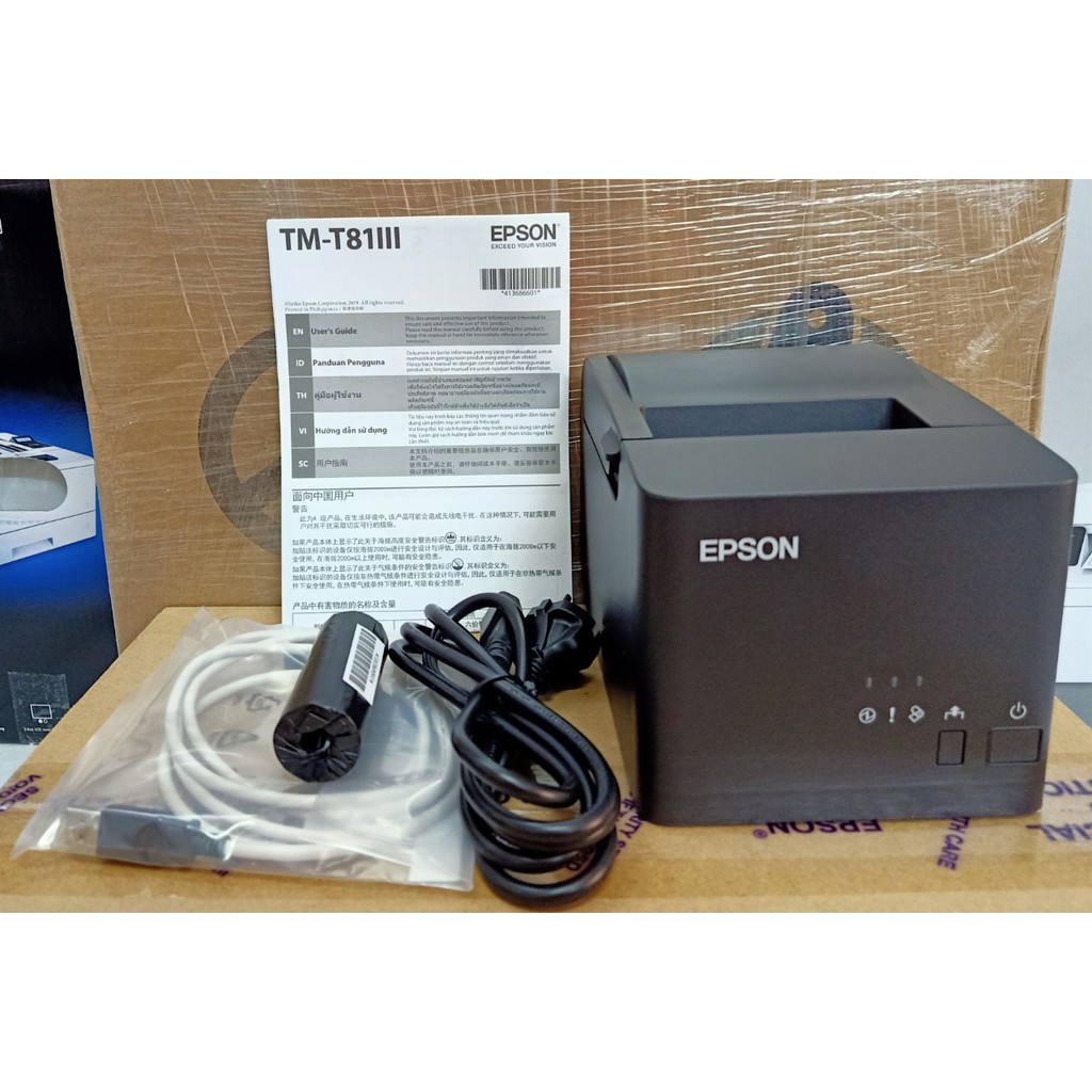 MÁY IN NHIỆT EPSON TM-T81III
