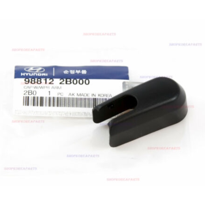 Nắp chụp cần gạt mưa sau cho xe Tucson