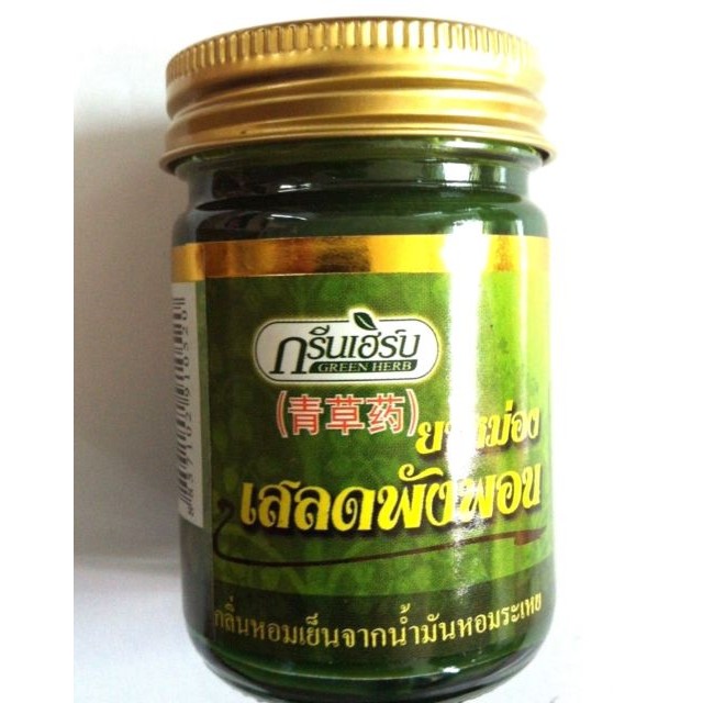 Dầu cù là Balm Hop Headed Barleria Thái Lan 50g