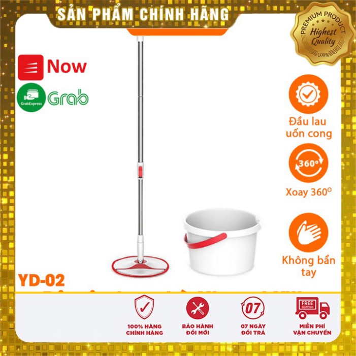 Bộ cây lau nhà thông minh XIAOMI Yijie Rotary Mop Set YD-02 Red Gray Cloth -Chính hãng