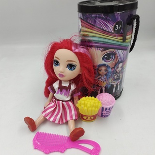 Hộp Búp Bê Rainbow Surprise 3129 (XM1191)