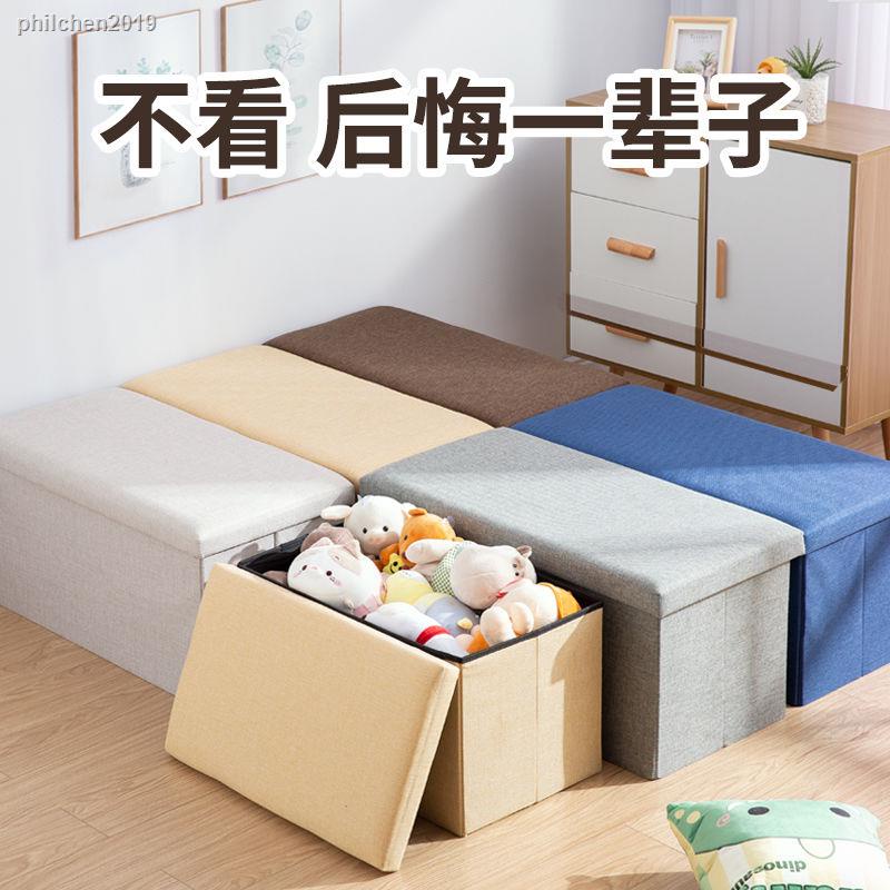 ☒☌Ghế Sofa mini đựng đồ chơi đa năng tiện lợi