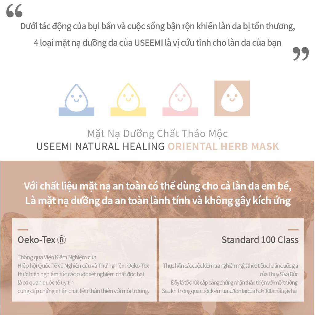 Set 10 Mặt Nạ USEEMI Thảo Mộc Phương Đông Tự Nhiên Chăm Sóc Da Mặt | BigBuy360 - bigbuy360.vn