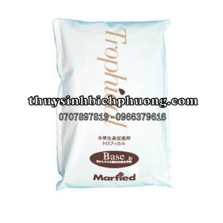 Cốt nền marfied tropical base 2 lít lót đáy hồ thủy sinh | cung cấp dưỡng chất cho cây thủy sinh