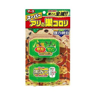 Thuốc diệt kiến Super 2 vỉ Nhật Bản