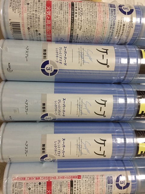 Gôm Xịt Tóc Nhật Super Hard Level 3