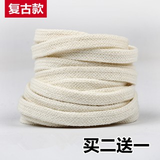 Dây giày Vans/ Converse 1970s nguyên bản hai lớp bằng cotton màu đen/ trắng gạo cho nam và nữ