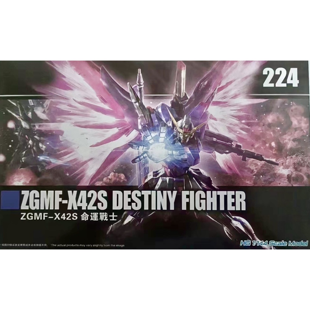 Mô Hình HG Destiny 224 TT Hongli [FORM 2020+TẶNG BASE + WING EFFECT] 1/144 Đồ Chơi Lắp Ráp