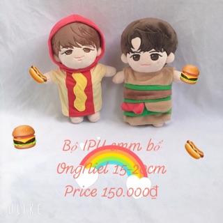 Bộ IPU cmm Wanna One cho doll (15-20cm)