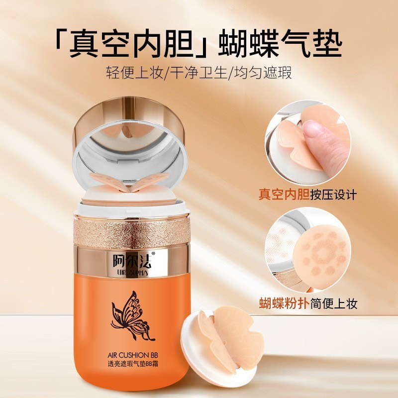 Phấn khoáng kiềm dầu che khuyết điểm likealpha