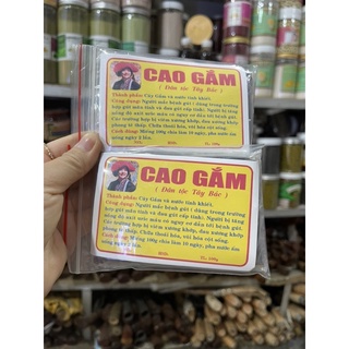 Cao gắm nguyên chất dạng miếng 100g