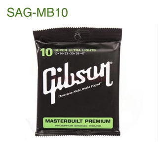 Dây đàn guitar GIBSON chất lượng cao