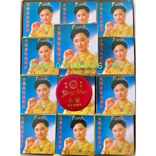 Bán sỉ lố 12 hủ kem cô gái Nhật yong ching hủ 22g