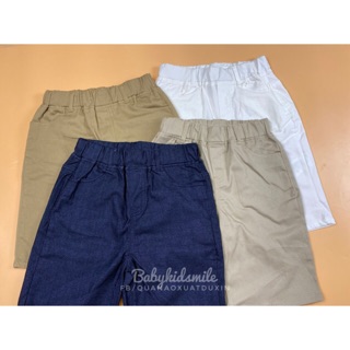 Quần short Trissi cho bé trai chất kaki mềm
