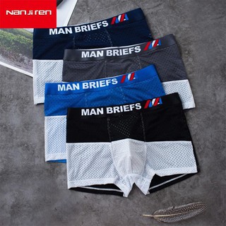 Set 4 chiếc quần sịp đùi nanjiren lưới 2020