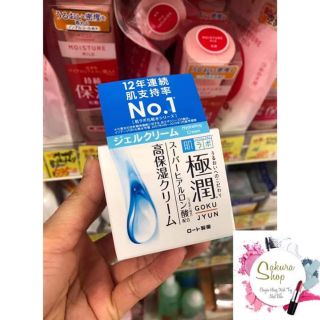 Kem dưỡng ẩm Hada Labo Gokujun Hyaluronic Cream