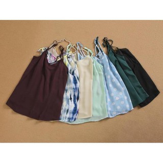 [VIRUSPLUSSIZE] PLUSSIZE Áo dây PRIMARK XUẤT XỊN BIGSIZE