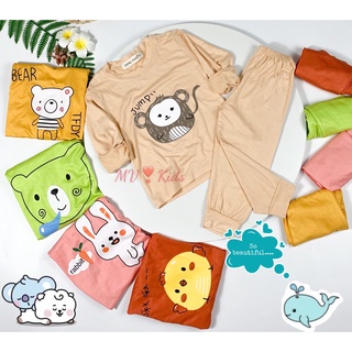 [SALE] Bộ Quần Áo Bé Gái, Bé Trai Minky Mom Vải Thun Lạnh in hình Khỉ nâu... Dài Tay Cho Bé (MKDTL08)
