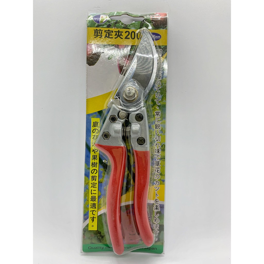 Kéo Cắt Cành BD035 NHẬT BẢN ( HÀNG XỊN)